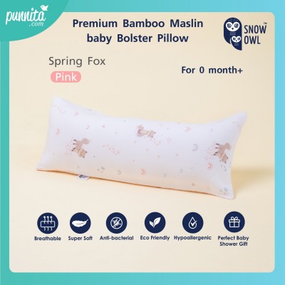 SNOW OWL BAMBOO Baby bolster หมอนข้างเด็กระดับพรีเมี่ยม - Spring Fox Pink